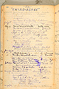 Shore Acres Guestbook
